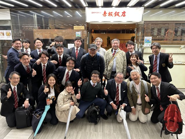 トップページ
